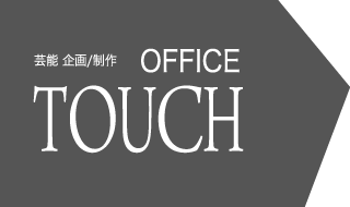 touch logo